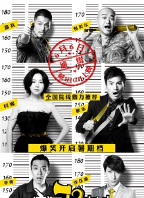 法律修女